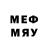 Марки NBOMe 1500мкг retartmonkey