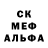 А ПВП крисы CK nazrin ARIF
