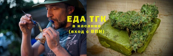 PSILOCYBIN Балабаново