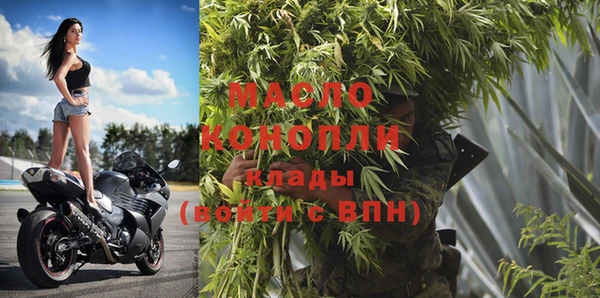 мяу мяу мука Баксан