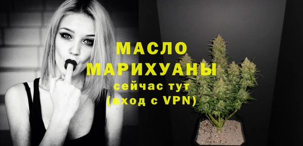 твердый Семилуки