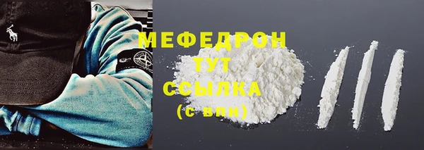 PSILOCYBIN Балабаново