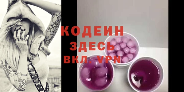 мяу мяу мука Баксан