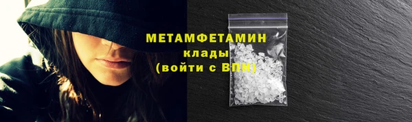 мяу мяу мука Баксан