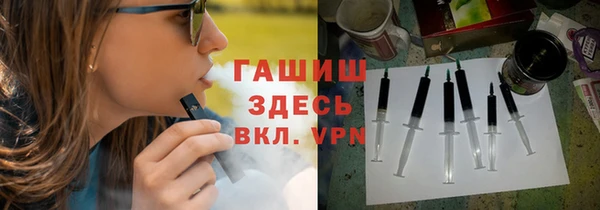 дживик Балахна