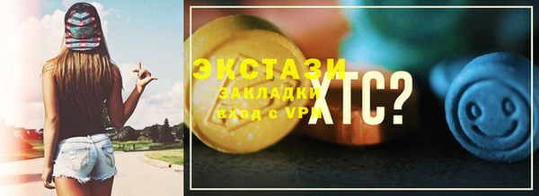 гидропоника Семикаракорск