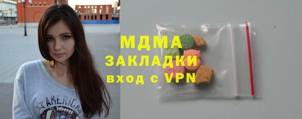 дживик Балахна