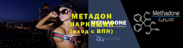 дживик Балахна