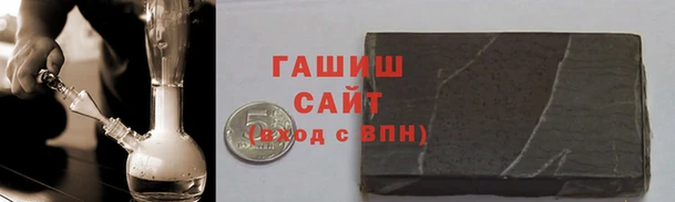 мяу мяу мука Баксан