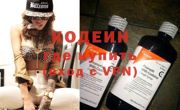 мяу мяу мука Баксан