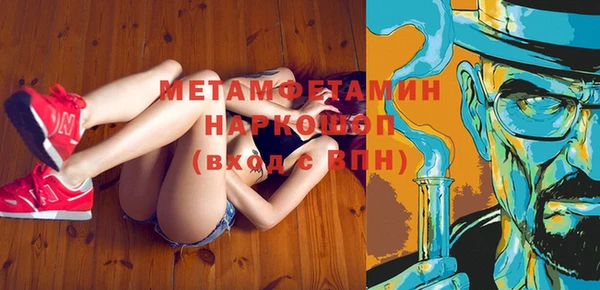 дживик Балахна