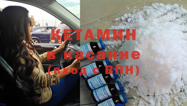 дживик Балахна
