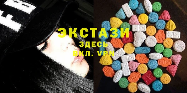 мяу мяу мука Баксан