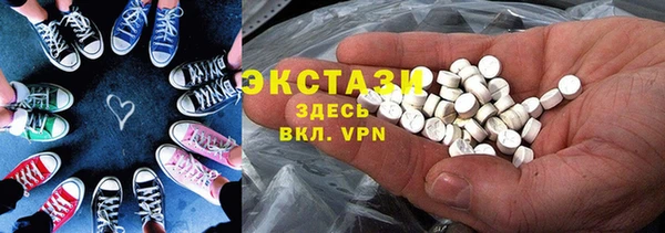 мяу мяу мука Баксан