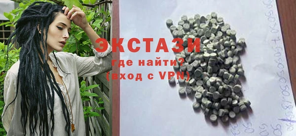 дживик Балахна