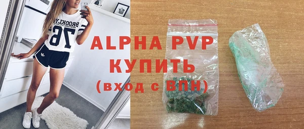 PSILOCYBIN Балабаново