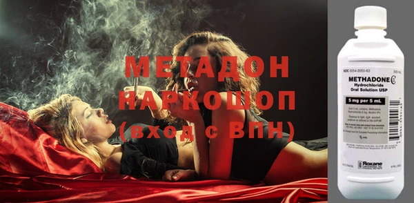 мяу мяу мука Баксан