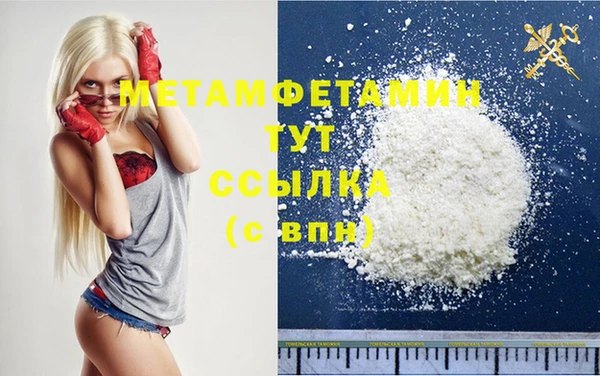 мяу мяу мука Баксан