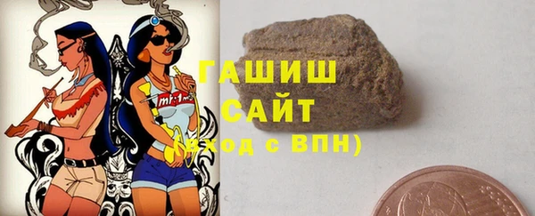мяу мяу мука Баксан