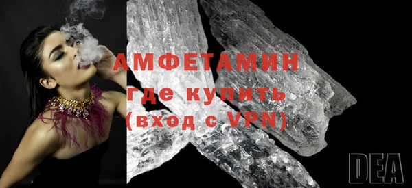дживик Балахна